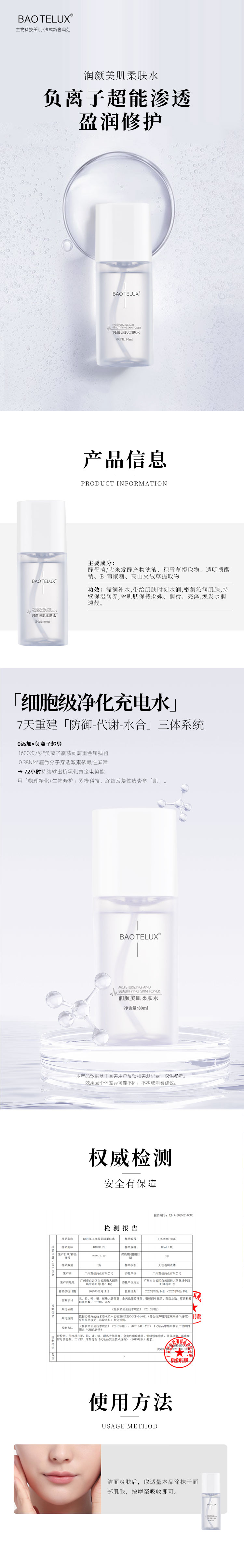 水-xqy.jpg