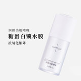 润颜美肌啫喱